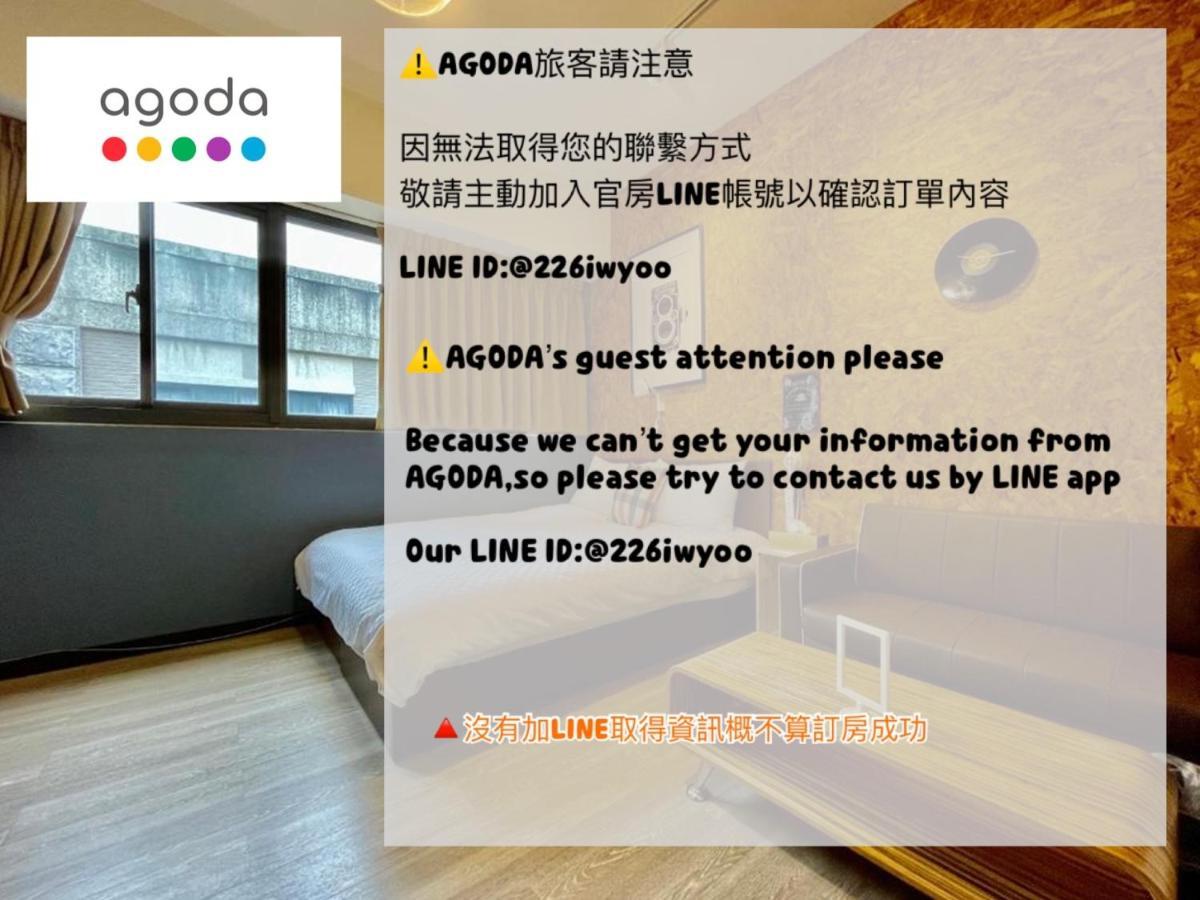 御旅 Inn 타이중 외부 사진