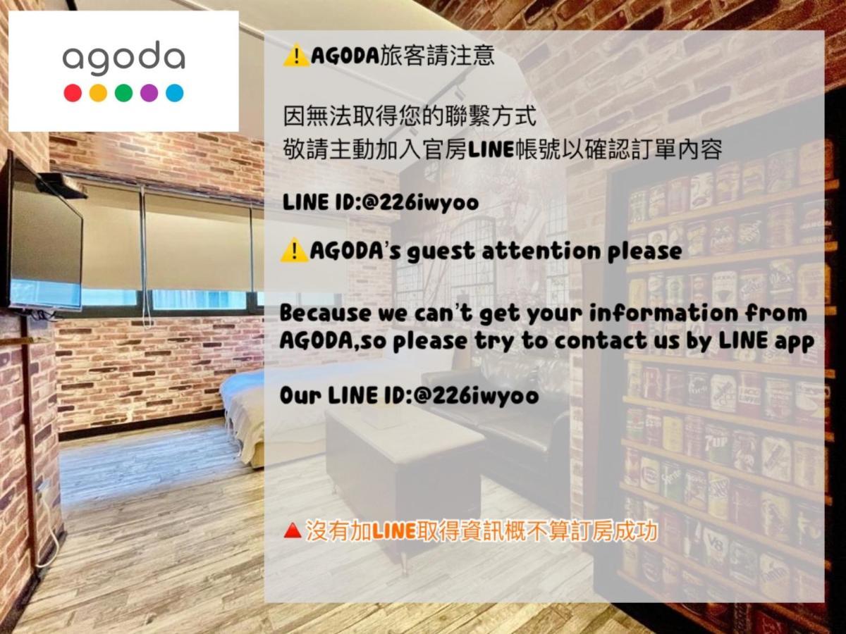御旅 Inn 타이중 외부 사진