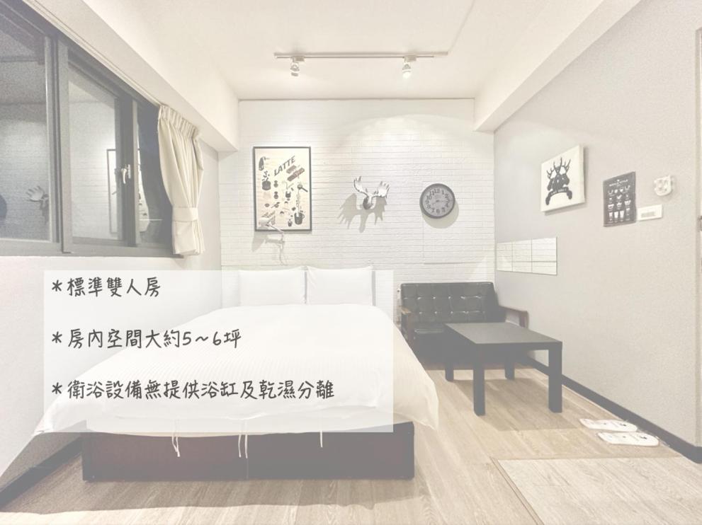 御旅 Inn 타이중 외부 사진
