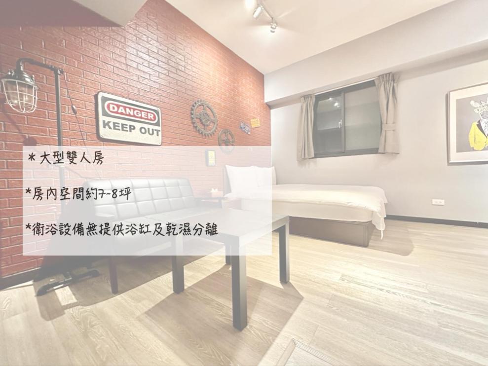 御旅 Inn 타이중 외부 사진